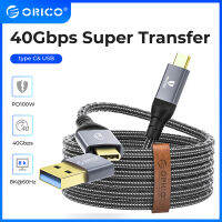 สายเคเบิลข้อมูล USB C 40Gbps,ORICO 100W การจ่ายพลังงานสายชาร์จอย่างรวดเร็ว5A 20V พร้อม E-Marker,USB-C 2-In-1กับ USB C/usb A สายเคเบิลฉายหน้าจอกราฟีน,8K 60Hz ไม่มีการสั่นไหวล่าช้า,สายเคเบิลข้อมูลการส่งข้อมูลแบบสองทิศทางสำหรับแล็ปท็อป,โทรศัพท์,สวิตช์,PS5