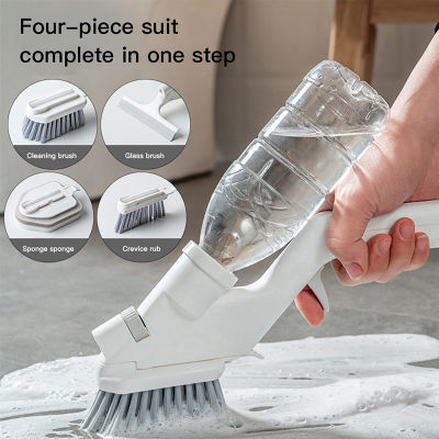 5 Sets Of Water Spray Cleaning Tools Brushes Gap Brush Sponge Wipers Kitchen Cleaning Kits Window Cleaner Cocina Accessories