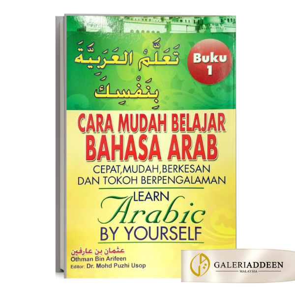 pemula belajar kosa kata bahasa arab dengan buku dan papan tulis