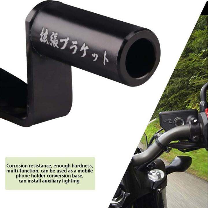 handlebar-bracket-mount-aluminum-alloy-bike-handlebar-extender-handlebar-extenders-for-bicycle-amp-motorcycle-speedometer-headlight-phone-mount-skilful