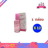 CAVIER Palmy Perfume spary คาเวียร์ ปาล์มมี่ เพอร์ฟูม สเปรย์ 22 ml. 12 ชิ้น