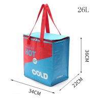 hot！【DT】✷  26L big capacity cooler bag ice pack portable cool thermal lunch picnic box vehicle storage insulation