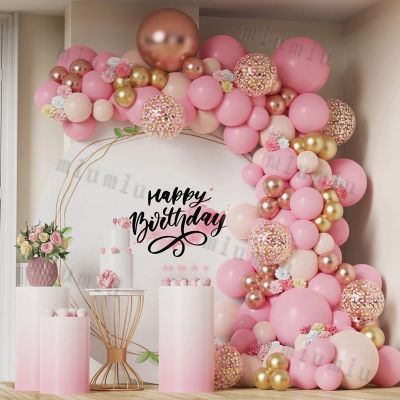【CC】 Pink Garland Arch Kids Happy Birthday Metal Gold Balloons Wedding Baby Shower Decoration