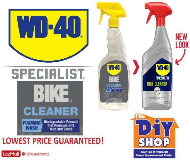 wd40 bike wash