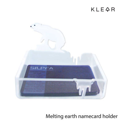 KlearObject Melting earth name card holder กล่องใส่นามบัตร ใส่กระดาษโน๊ต ของใช้บนโต๊ะทำงาน กล่องอะคริลิค อะคริลิคใส่กระดาษโน๊ต พร้อมส่ง อะคริลิค