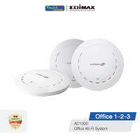 EDIMAX OFFICE123 AC1300 ceiling mount AP Wave 2 &amp; Efficient MUMIMO