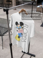 เสื้อยืดวินเทจ mickey mouse ผ้า Cotton เสื้อใหม่ เนื้อผ้าดี งานวินเทจ Vintage