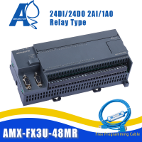 เข้ากันได้ MELSEC PLC 2AI1AO 24DI 24DO MODBUS ฟังก์ชั่นมิตซูบิชิฟรี AMX-FX3U-48MR สาย