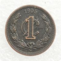 【YD】 1899-1905 Mexico 1 Centavo Copy Coins