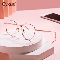 Cyxus แว่นตาป้องกันแสงสีฟ้า กรอบโลหะ แว่นตาป้องกันรังสีอัลตราไวโอเลต สำหรับผู้ชายและผู้หญิง 8005