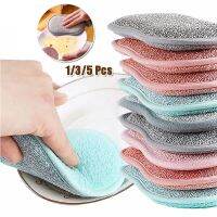 1/3/5 Pcs Double Sided Scouring Pad Reusable Microfiber Dish Cleaning Cloths Scrubbing Sponges Dishcloth