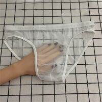 【YF】✔  2 Pcs Fully Transparent Mesh Men Ultra-thin Briefs Soft and Male Panties