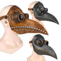 【HOT】✢♠ Steampunk Plague Doctor Masquerade Costume Props