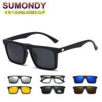 Magnetic Sunglasses Clip And Optical Glasses Frame 6 in 1 Women Men Polarized or Night Vision Multipurpose Eyeglasses Set S506