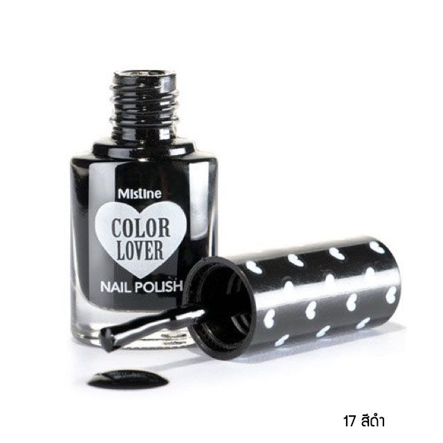 สีทาเล็บ-มิสทีน-2-ชิ้น-mistine-color-lover-black-amp-white-nail-polish-สีดำ-สีขาว-เล็บ-ยาทาเล็บ-ยาทาเล็บสีดำ-ยาทาเล็บสีขาว-แต่งเล็บ-บำรุงเล็บ