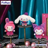 Spot Japanese furyu scenery Sanrio night circus small plush pendant ornaments Kuromi