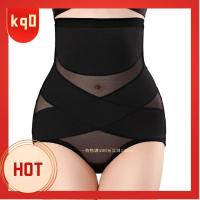 KQ0 เอวสูงสูง กางเกงขาสั้น shapewear ไร้รอยต่อไร้รอยต่อ การควบคุมหน้าท้อง กางเกงขาสั้นแบบลื่น เครื่องแกะสลักร่างกาย ยกก้นยก ชุดกระชับสัดส่วน สำหรับผู้หญิง