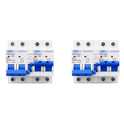 TOMZN 2P+2P MTS TOMZN AC Dual Power Manual Transfer Switch Circuit Breaker MCB 50HZ/60HZ