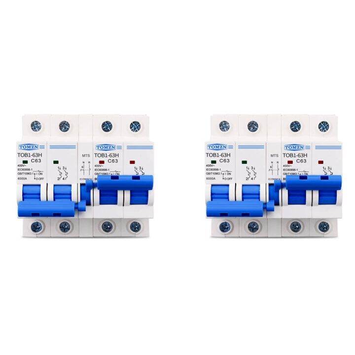 tomzn-2p-2p-mts-tomzn-ac-dual-power-manual-transfer-switch-circuit-breaker-mcb-50hz-60hz