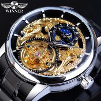 ---Fashion mens watch238814☊▼ T - winner Mens fashion leisure hollow-out the moon watch automatic mechanical watches Mens watch Men watch