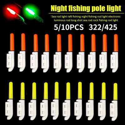 【YF】✹¤ↂ  5/10PCS Plastic Fishing Rod Stick Battery Removable Float Tackle Night