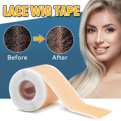 Ultra-thin Silicone Lace Tape Non-slip Double-sided Adhesive Tape Breathable Lace Wig Grids And Knots Eraser Concealer For Women