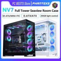 Phanteks เคส E-ATX NV7ห้องวิวทะเล,เคสควบคุมแสงอาร์เกบคอมพิวเตอร์เดสก์ท็อปทาวเวอร์เต็มรองรับตำแหน่งสองทาง ATX Type-C