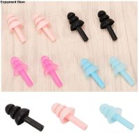 1 Pairs comfort earplugs noise reduction silicone Soft Ear Plugs Professional Swimming Silicone Earplugs Protective for sleep