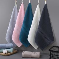 3Pcs/Square Towels Wholesale Thickened Soft Household Plain Cotton Wash Face Towels Bamboo Fiber Large Square Towels Small