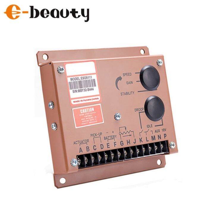 ESD5111 Governor Speed Control Unit For Diesel Generator Spare Parts