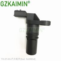 ✜☽ CrankShaft Position Sensor Pulse Crank Shaft 44647 FEBI For Dacia F-iat Infiniti OEM 8200885209