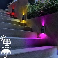 RGB Solar Wall Lights Outdoor Color Changing Garden Decoration Solar Lamp Fence Wall Light for Garden Outdoor Walkway Stairs Bulbs  LEDs HIDs