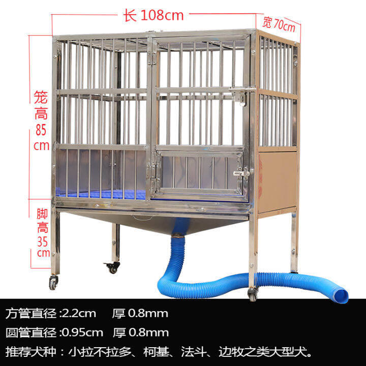 Stainless steel dog cage indoor large dog assembly cage small Labrador