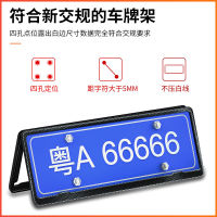 New Traffic Regulations Land Rover License Plate Frame Range Rover Evoque Discovery Freelander 2 Velar License Plate Frame License Plate Frame Modification