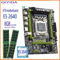 เมนบอร์ด Qiyida X79 Xeon เริ่มต้น E5-2640ชุดซีพียูพร้อมคอมโบ LGA2011 2ชิ้น * 4GB = 8GB หน่วยความจำ DDR3แรม1333Mh 10600R