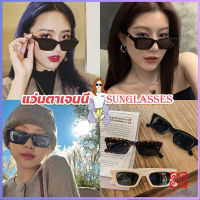 Boloni แว่นตากันแดด เลนส์ทรงสี่เหลี่ยม  unisex สำหรับสตรี Sunglasses