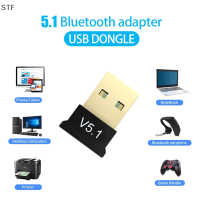 STF อะแดปเตอร์ USB 5.1บลูทูธอะแดปเตอร์ที่รองรับบลูทูธไดรฟ์รับส่งสัญญาณไร้สายสำหรับแล็ปท็อปพีซี