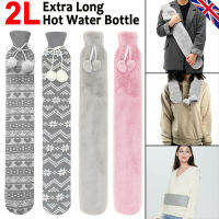 2L Extra Long Hot Water Bottle Natural Rubber With Knitted Removable Fur Cover For Waist Hand Foot Warmer Bag Washable Winter