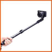 SALE YUNTENG Monopod Selfie ##กล้องถ่ายรูป ถ่ายภาพ ฟิล์ม อุปกรณ์กล้อง สายชาร์จ แท่นชาร์จ Camera Adapter Battery อะไหล่กล้อง เคส