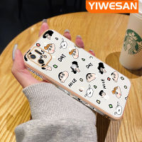 YIWESAN เคส A16E A16K OPPO ลายการ์ตูนดินสอสีชินชานขอบสี่เหลี่ยมซิลิโคนชุบสุดหรูเคสกันกระแทกฝาหลังป้องกันเลนส์กล้องเคสนิ่ม