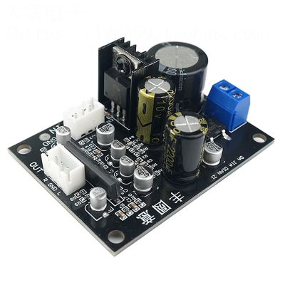 ✷◎┇ jiozpdn055186 Phono Preamplifier Vinil Turntable fonógrafo Preamp Amplifier Board Vinyl