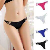 ✨ in2it ღ Underwear Women Panties Seamless G String Thong Cute Hollow Out