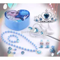 Childrens Magic Wand Princess Necklace celet Hair Accessories Suit Aisha Frozen Crown Hairpin Jewelry