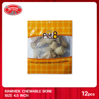 [MANOON] PET8 HL02 Dog Snack Rawhide Chewable Bone เพ็ทเอ็ท ขนมสุนัข กระดูกผูก ขนาด 4-4.5 นิ้ว (12 ชิ้น)
