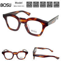 ?กรอบแว่นตา BOSU รุ่น MA13005-2 เต็มกรอบสีน้ำตาลลาย วัสดุacetate (มีบริการตัดเลนส์สายตาราคาถูก)