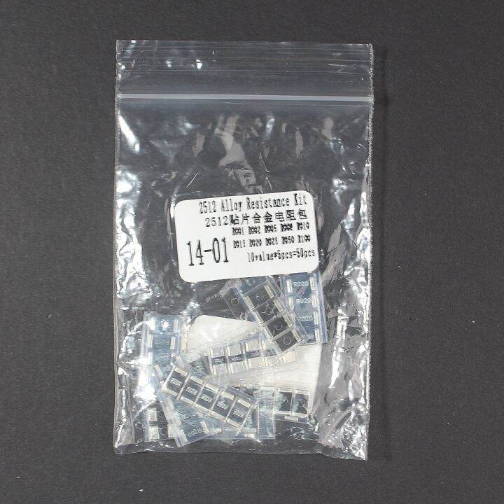 50pcs-smd-resistor-kit-1-high-precision-2512-0-001r-0-1r-10-values-alloy-resistance-new-chip-resistance-assorted-set