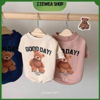 เสื้อฮู้ดสำหรับสุนัขชุดสัตว์กลางแจ้งร้าน ZZEWEA เสื้อโค้ทเด็กผู้หญิงเสื้อสุนัขชุดหมีสุนัขเสื้อจูงสุนัขเสื้อผ้าสัตว์เลี้ยง