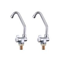 2X Foldable RV Faucet Rotating Single Handle Deck/Wall Mounted RV Kitchen Tap Copper Cold Water