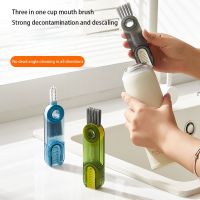 Cup cover brush three in one vacuum cup cup cover gap cleaning brushing cup mouth bendable bottle nozzle straw brush