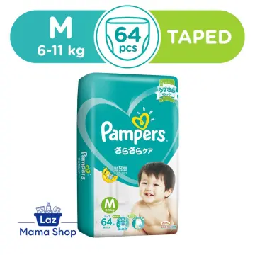 Kids Tape - Best Price in Singapore - Dec 2023